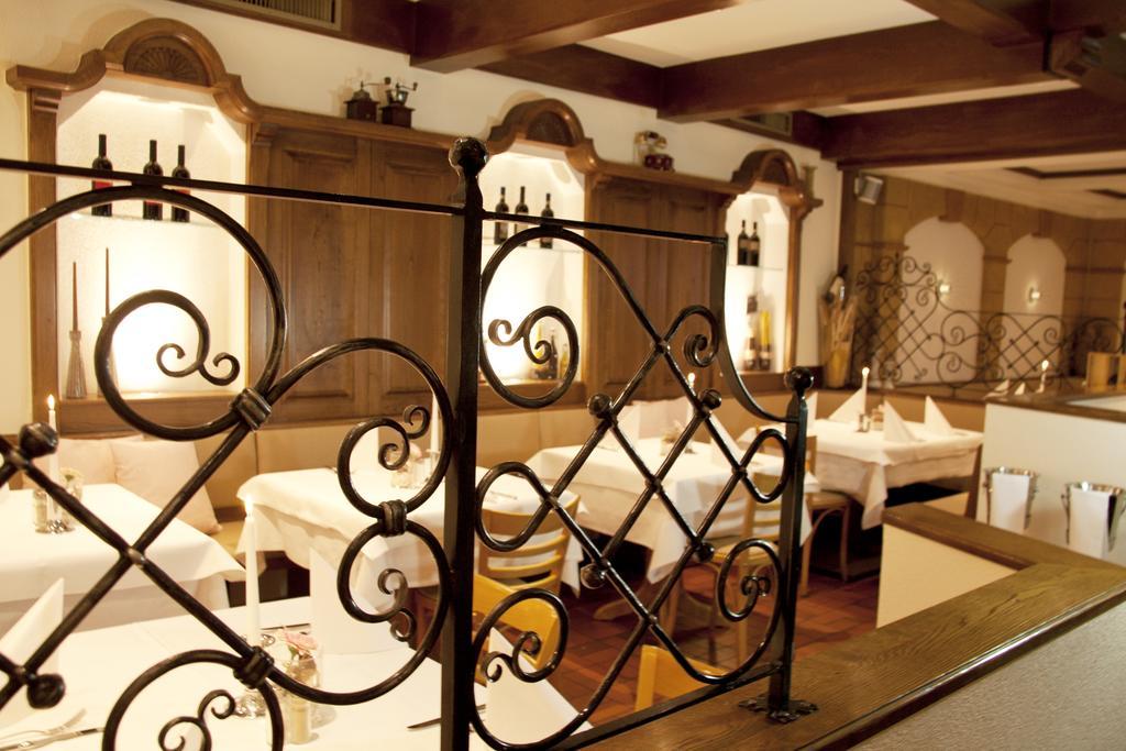 Stadthotel Gasthof 3*